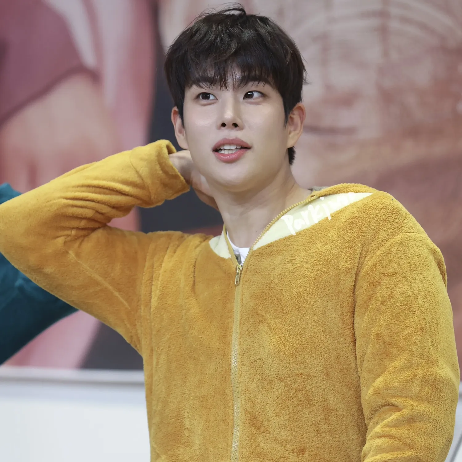 Latest photo of MJ (ASTRO)