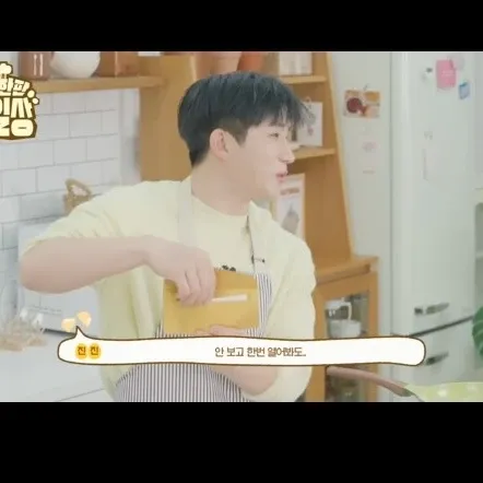 Behind-the-scenes cut of Jinjin (ASTRO)