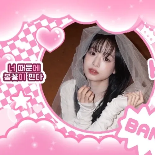 A moment captured by Ahyeon (BABYMONSTER)'s fan