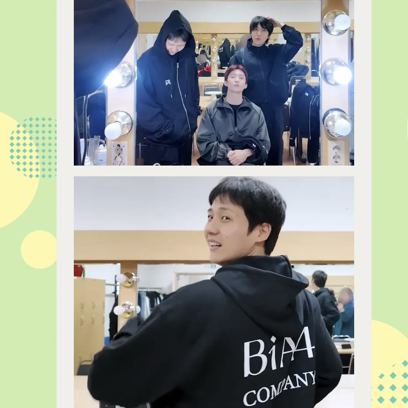 Recent activity shot of CNU (B1A4)
