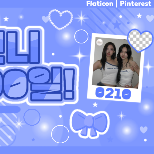 Potret di balik layar Mina (TWICE)