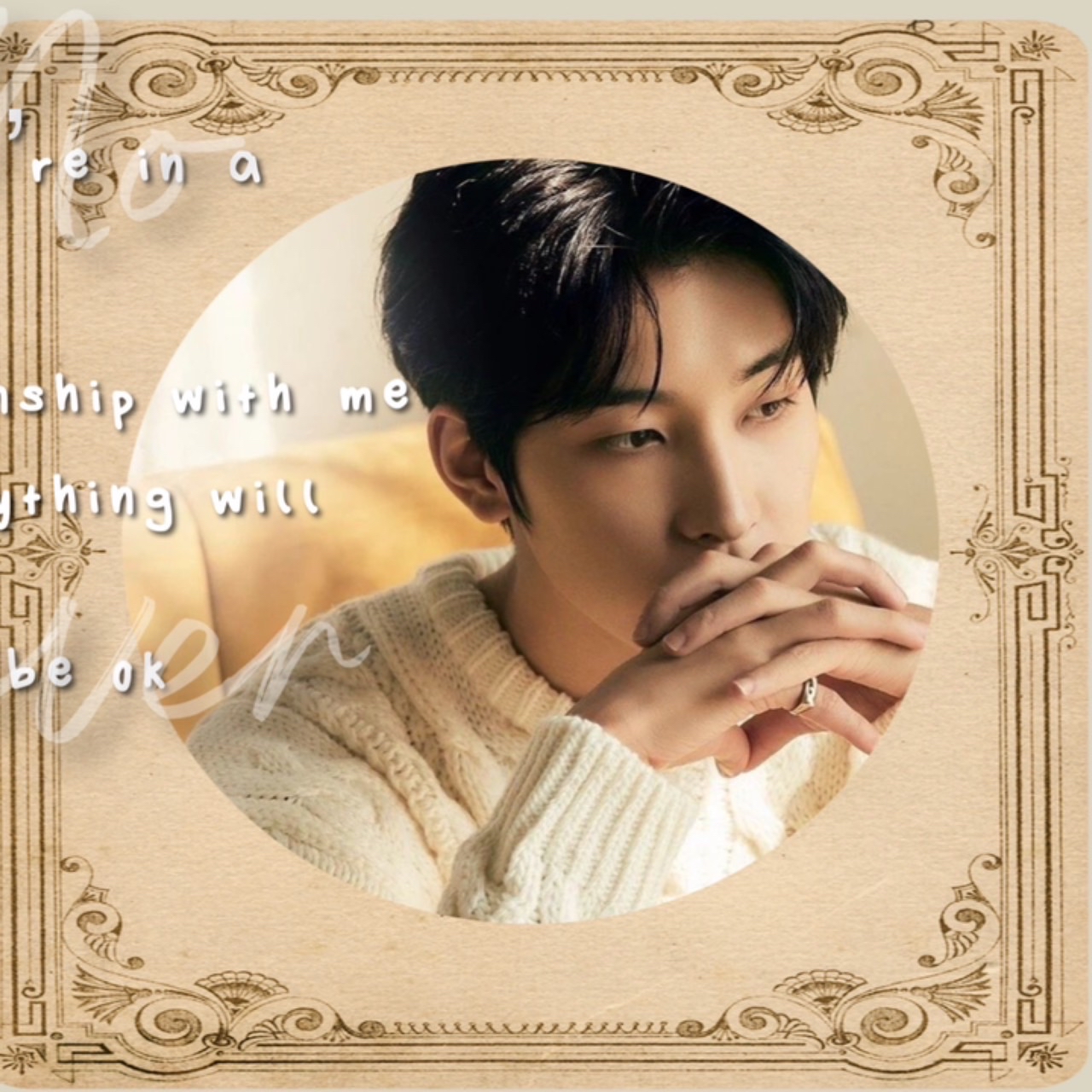 Recent activity shot of Wonwoo (SEVENTEEN)