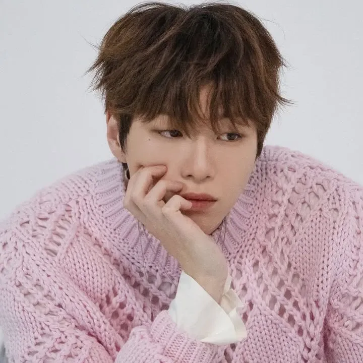 Recent activity shot of Kang Daniel