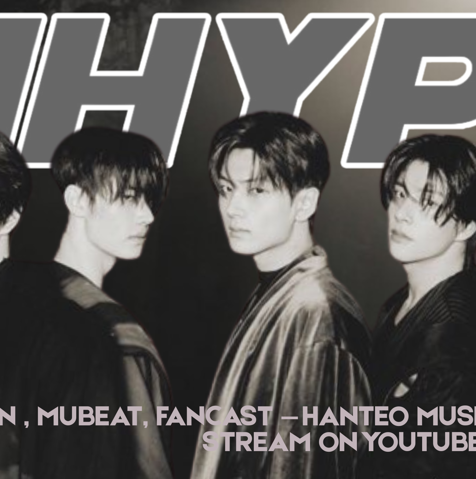 ENHYPEN의 비하인드 컷