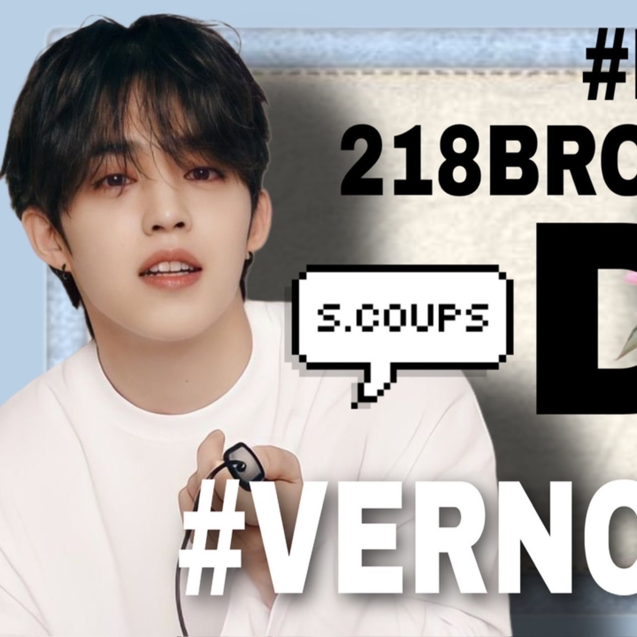 Latest photo of S.Coups (SEVENTEEN)