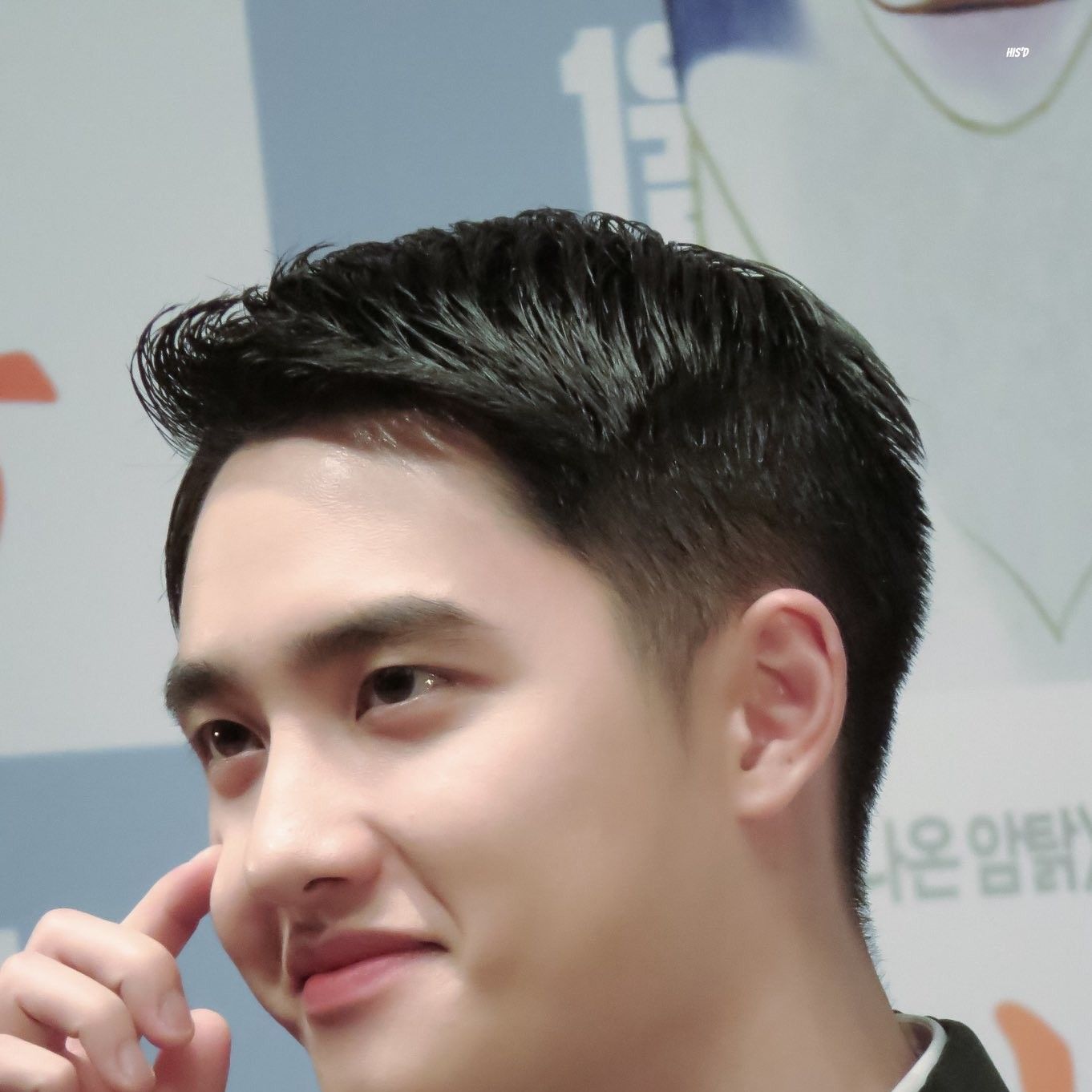 Momen yang diabadikan oleh penggemar D.O. (EXO)
