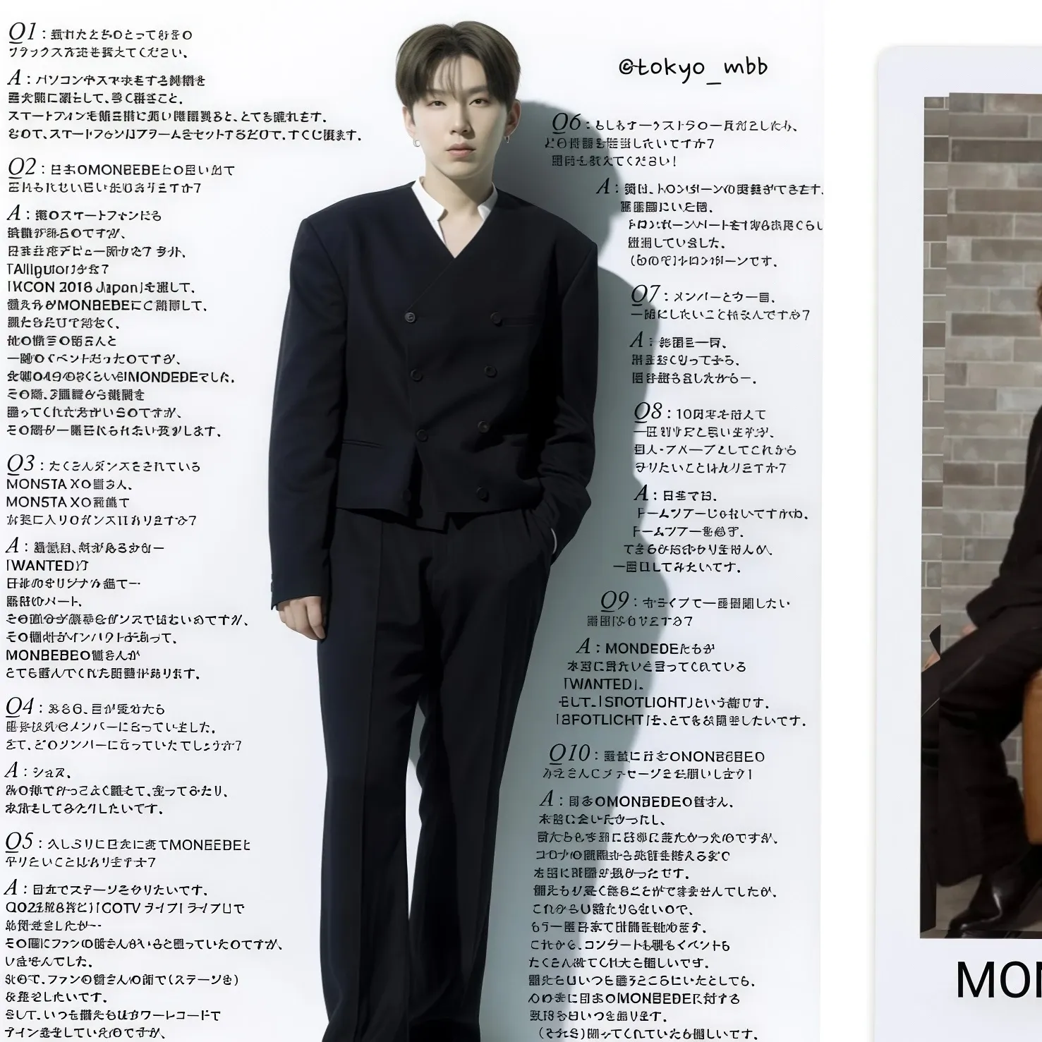 基贤 (MONSTA X)的最新照片