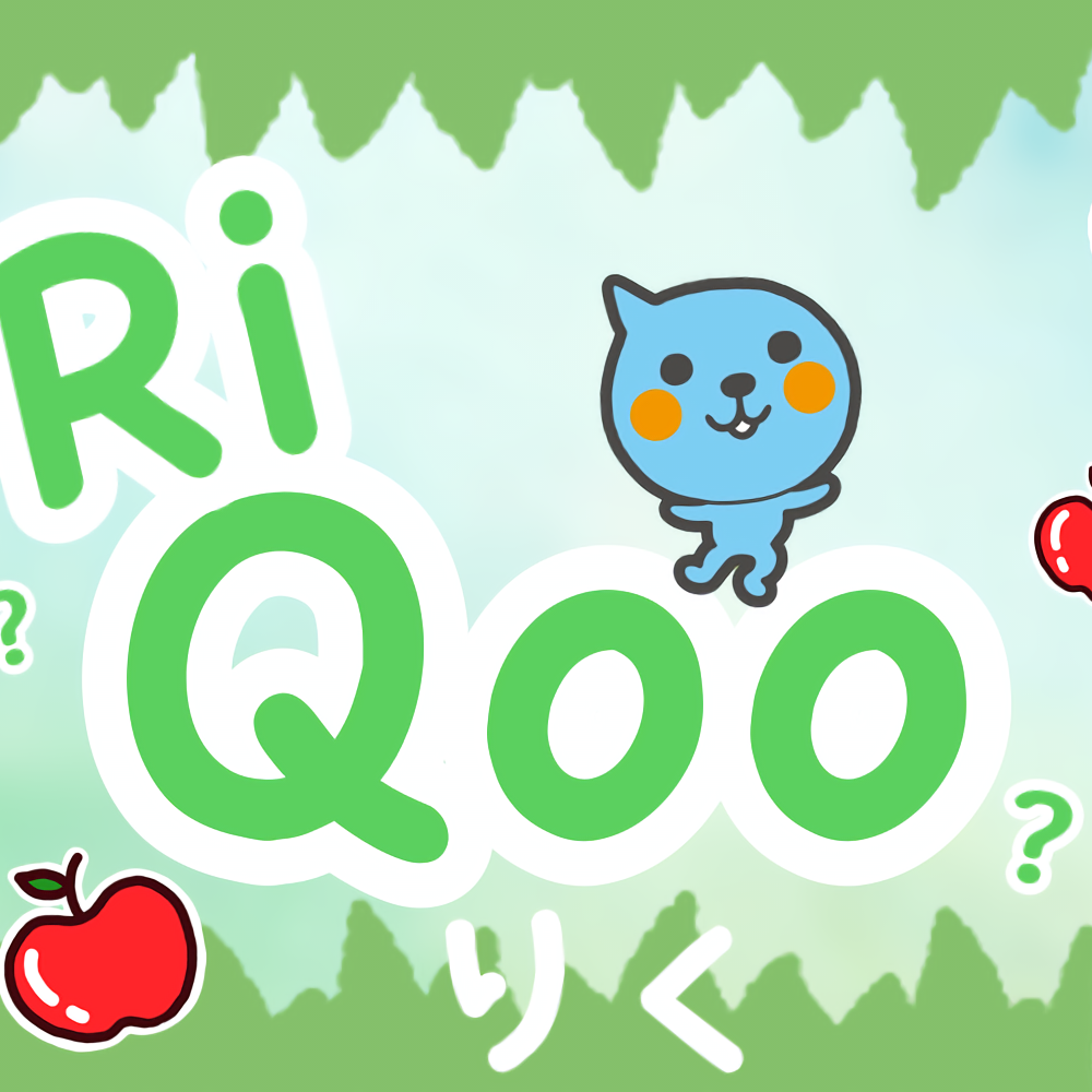 Riku (NiziU)的最新活动照片