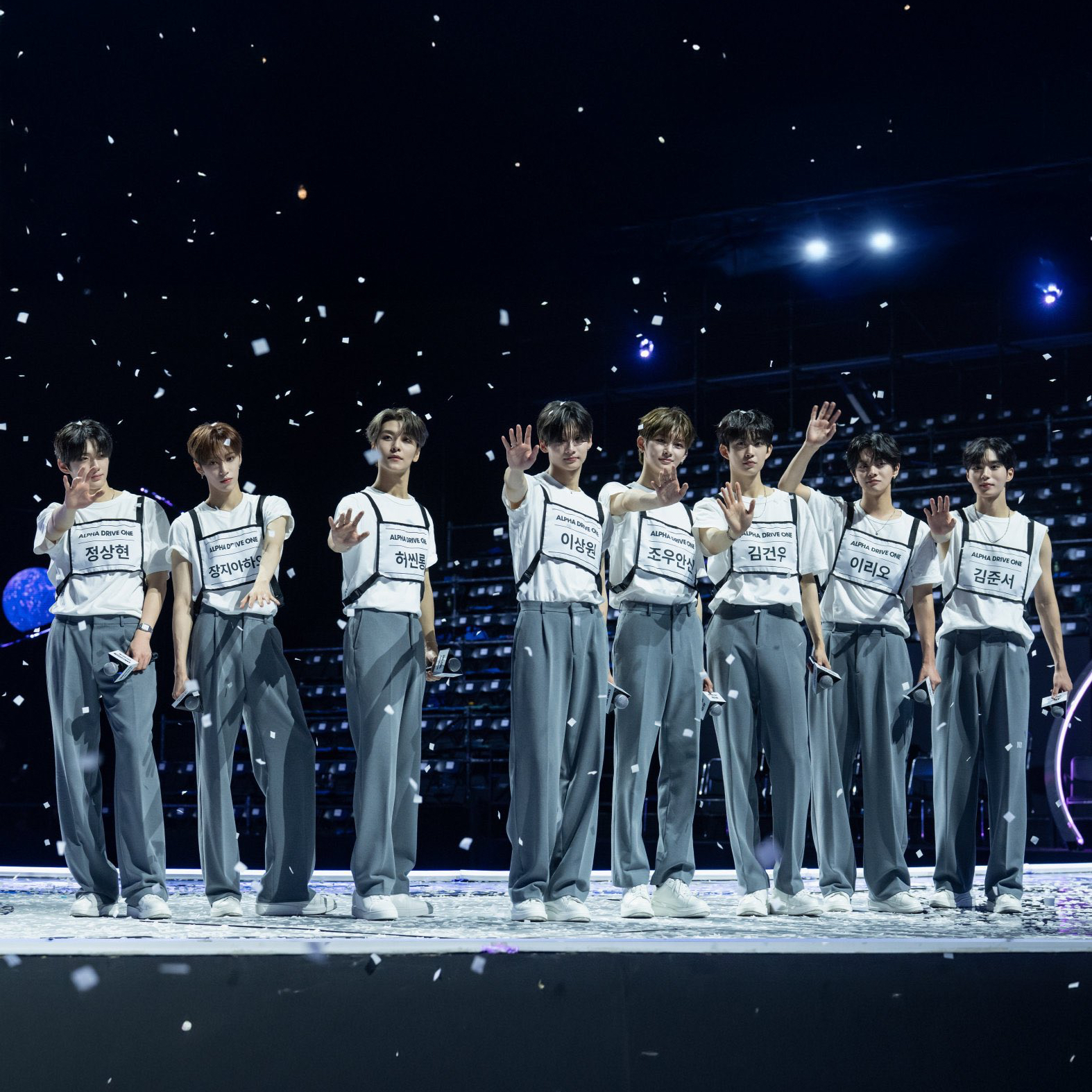 Recent activity shot of Kim Geonwoo (ALPHA DRIVE ONE)