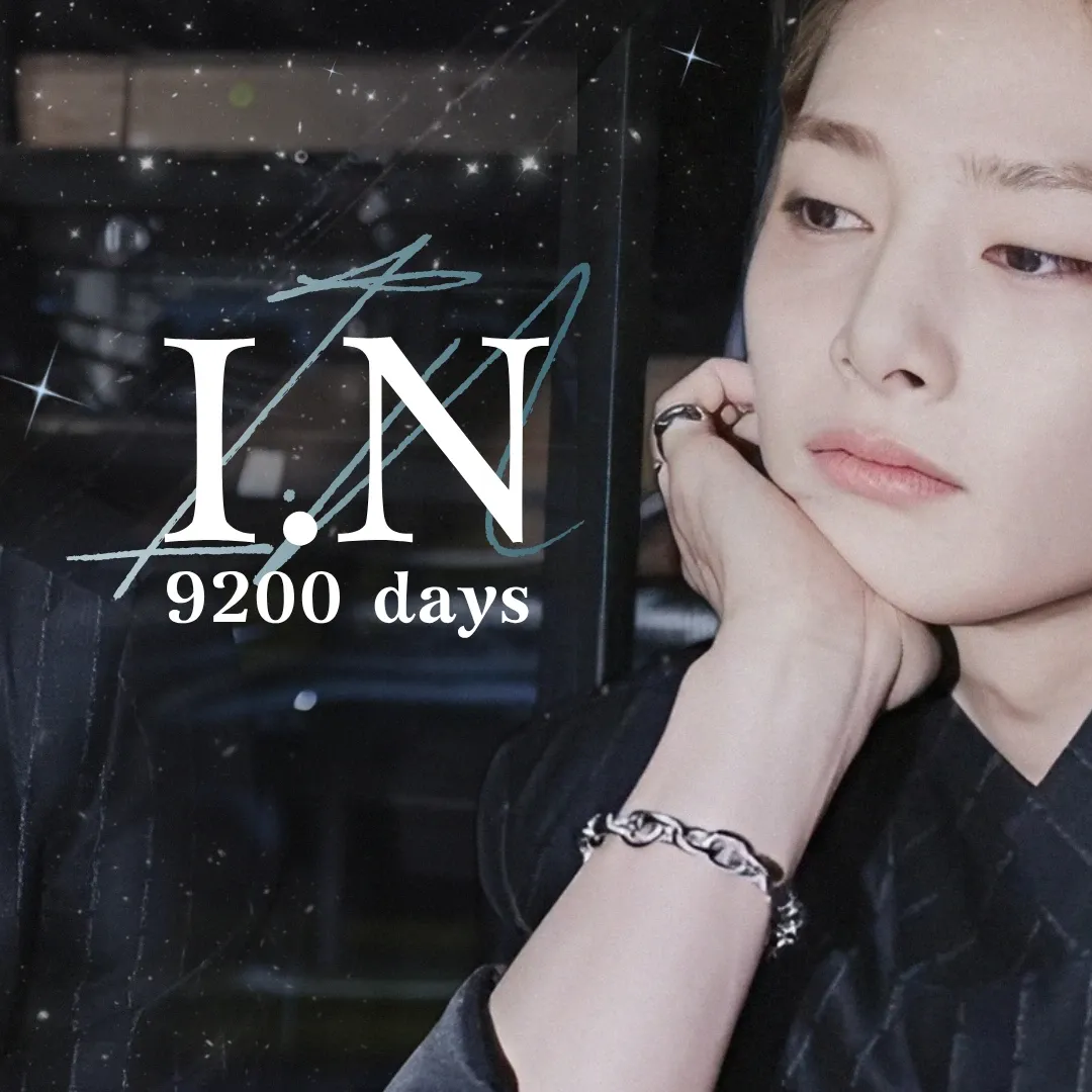 Behind-the-scenes cut of I.N (Stray Kids)