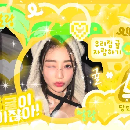 Hot post catching attention from TWICE's fandom