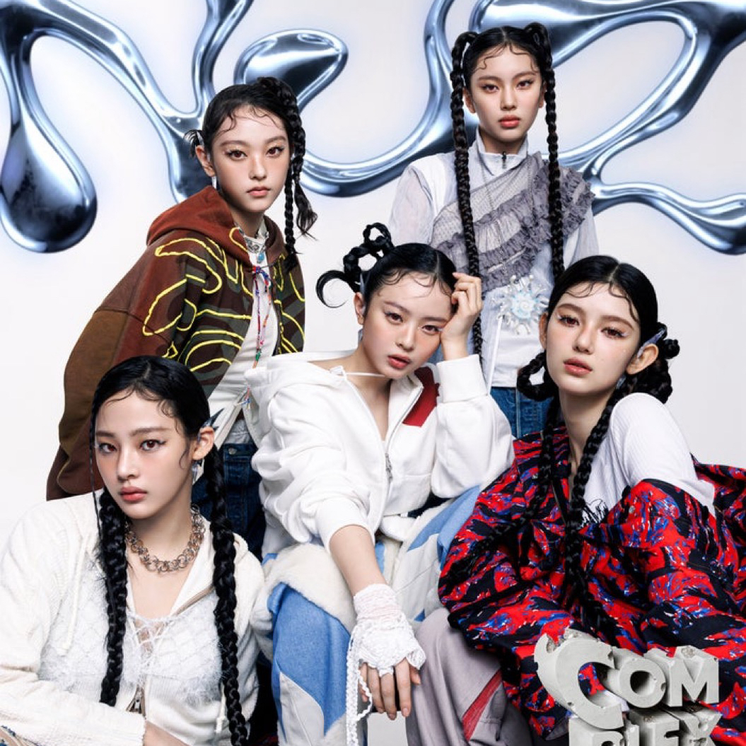 Behind-the-scenes cut of NewJeans