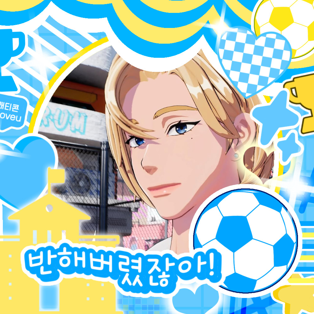 Latest photo of Noah (PLAVE)