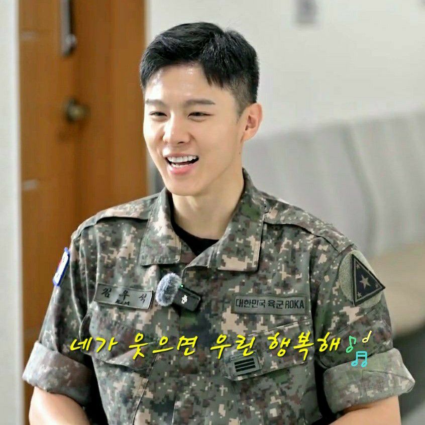 김우석의 최신 사진