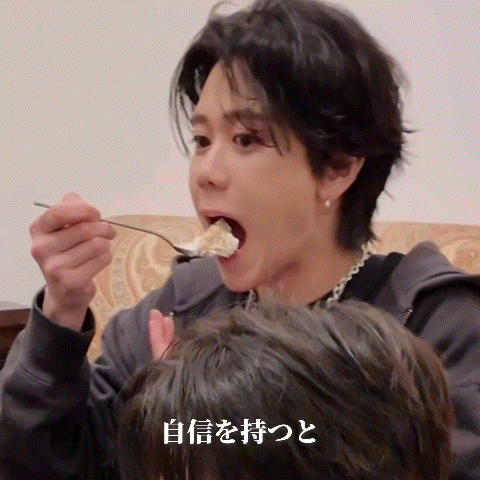 Recent activity shot of Fujimaki Kyosuke (INI)