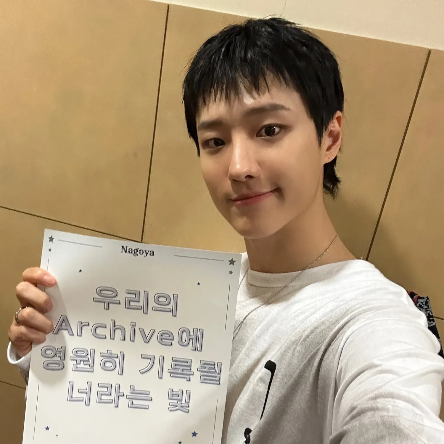 Latest photo of WOODZ