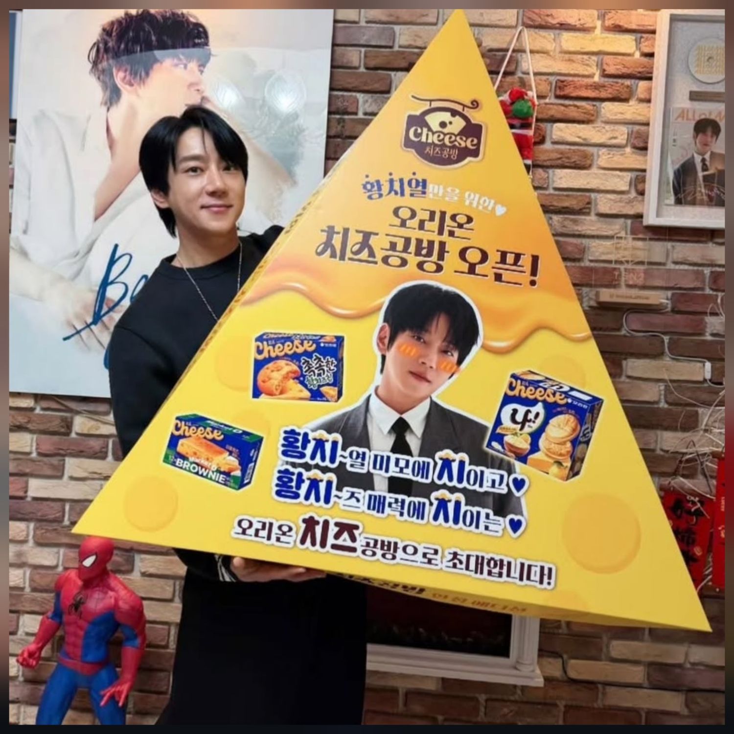 黃致列粉絲拍下的瞬間