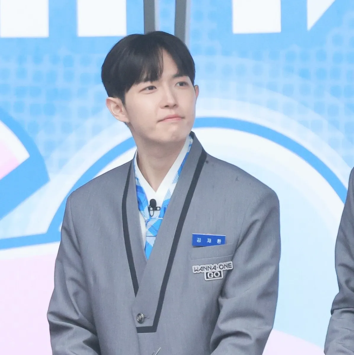 Recent activity shot of Kim Jaehwan