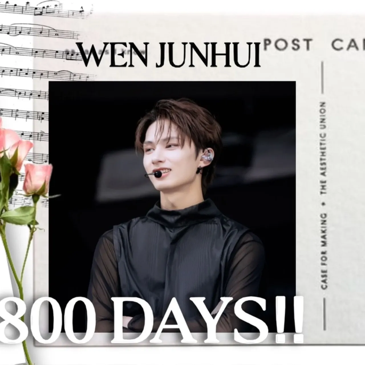 Recent activity shot of Jun (SEVENTEEN)