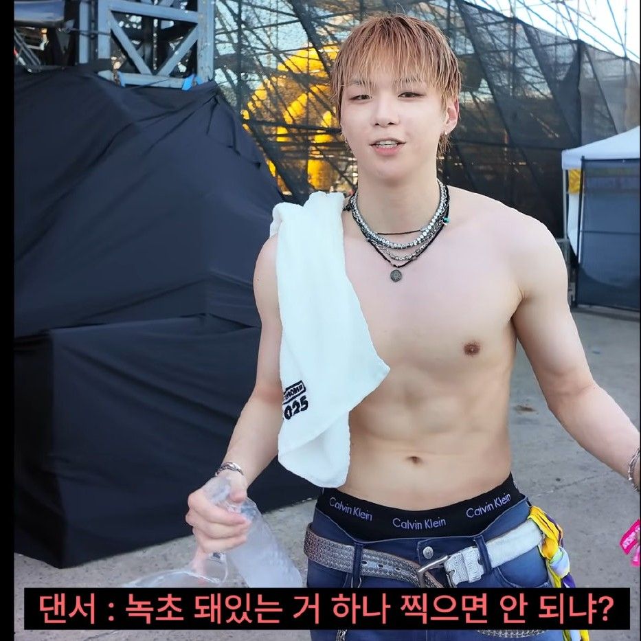 Behind-the-scenes cut of Kang Daniel