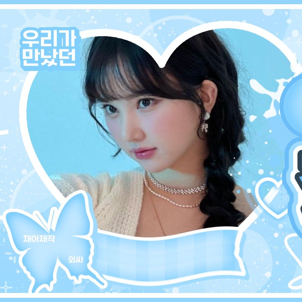 银河 (GFRIEND, VIVIZ)的最新照片