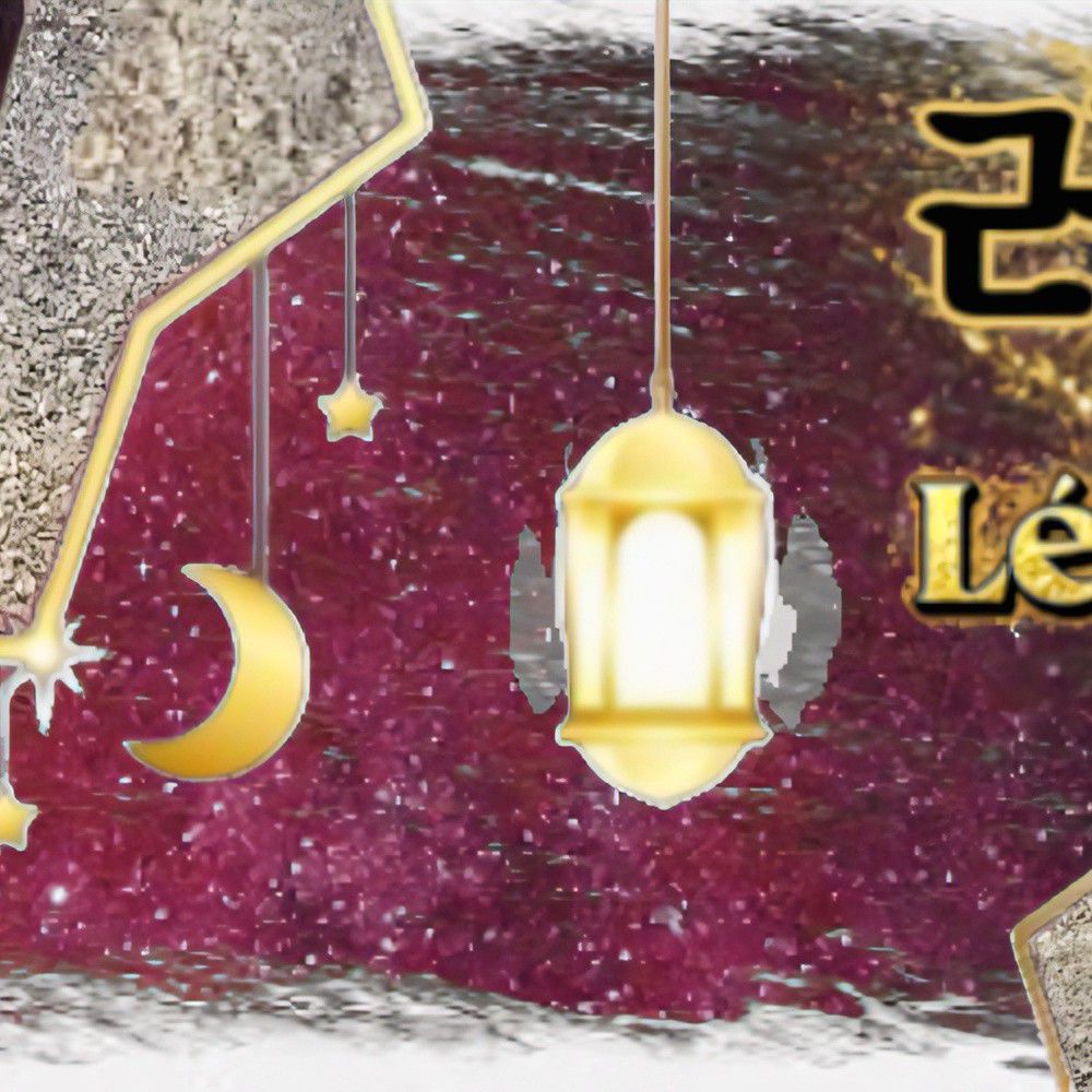 Recent activity shot of Léa (1995)