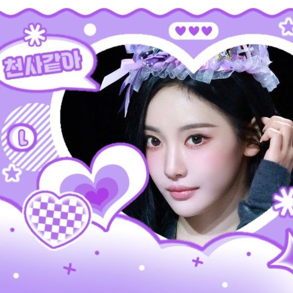 Behind-the-scenes cut of Ningning (aespa)