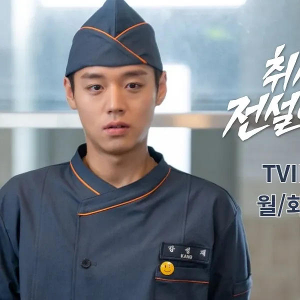 박지훈 팬이 찍은 순간