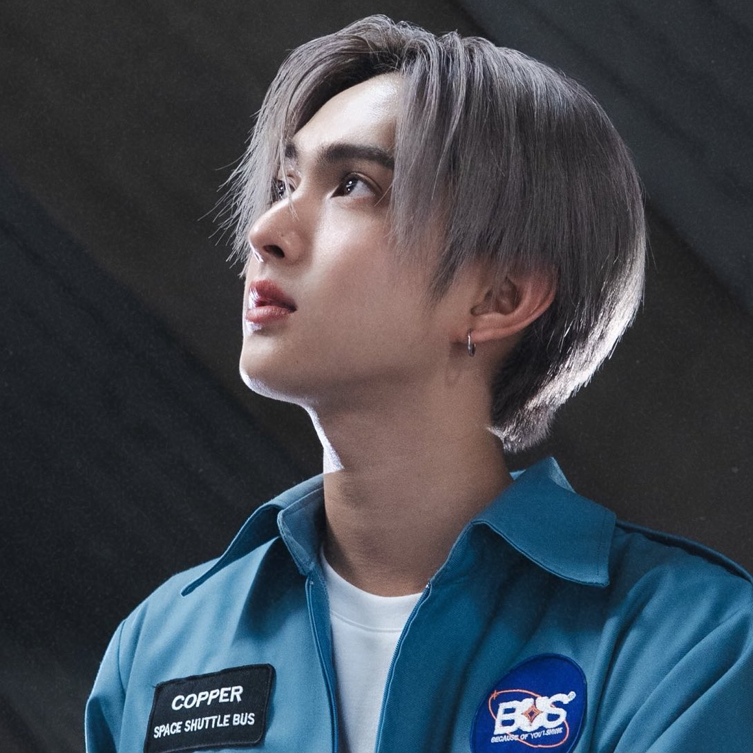 Recent activity shot of Copper (BUS)