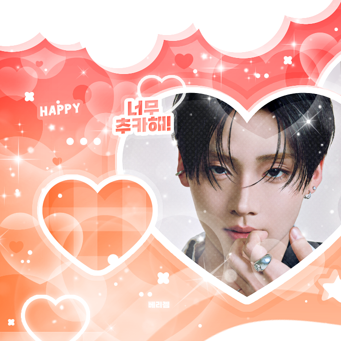 커뮤니티에서 화제된 인기 아이돌 콘텐츠