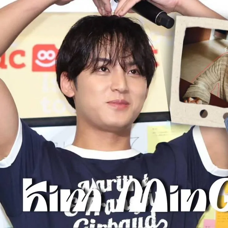 Postingan bintang K-pop yang paling disorot saat ini