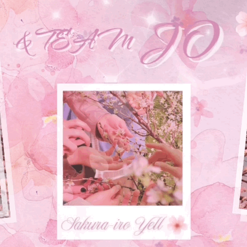 Jo (&TEAM)的最新照片