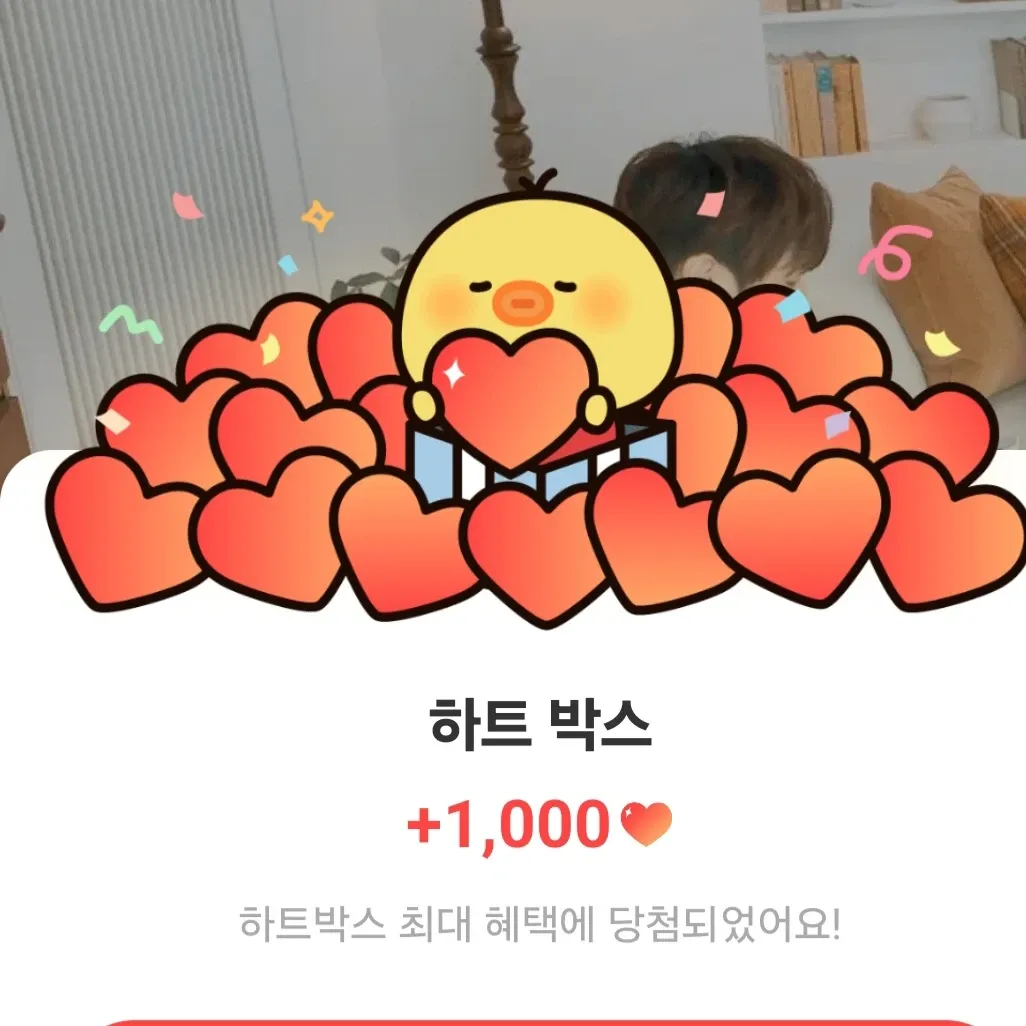 강다니엘의 비하인드 컷