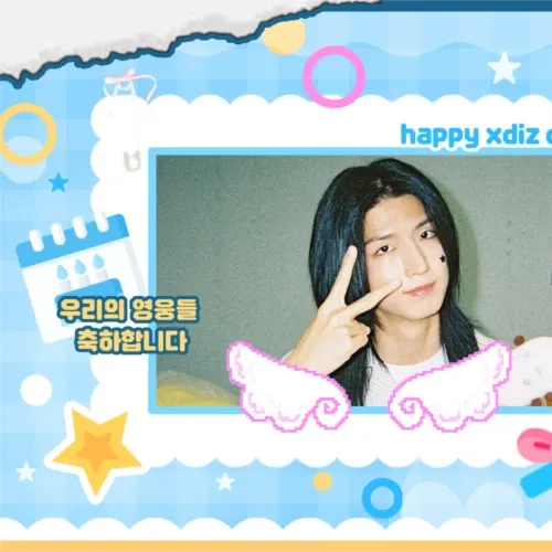 A moment captured by Jun Han (Xdinary Heroes)'s fan