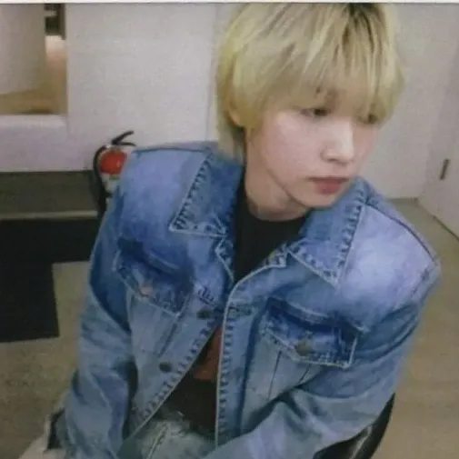 Latest photo of Jeong Sewoon