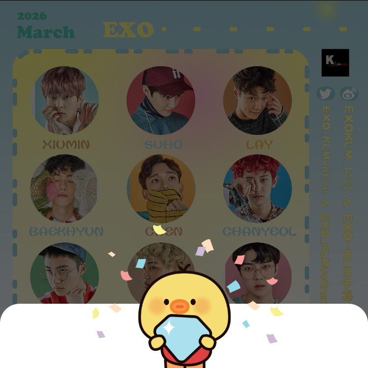 EXO의 비하인드 컷