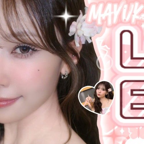 Latest photo of Mayuka (NiziU)
