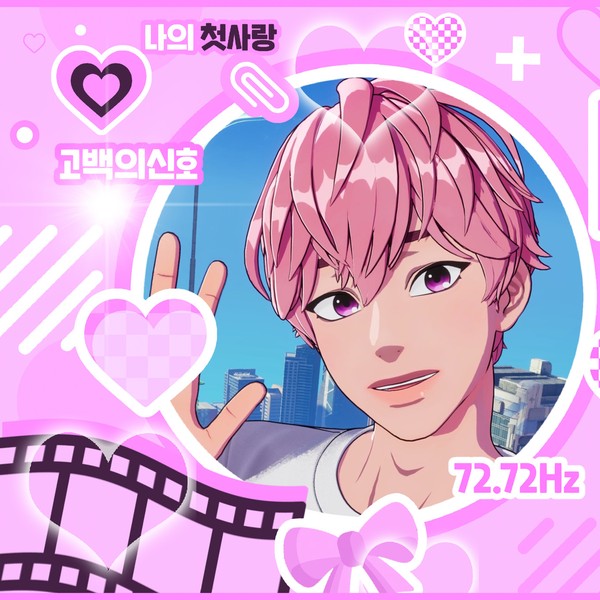 ファンダムが選んだバンビー (PLAVE)の最高の瞬間