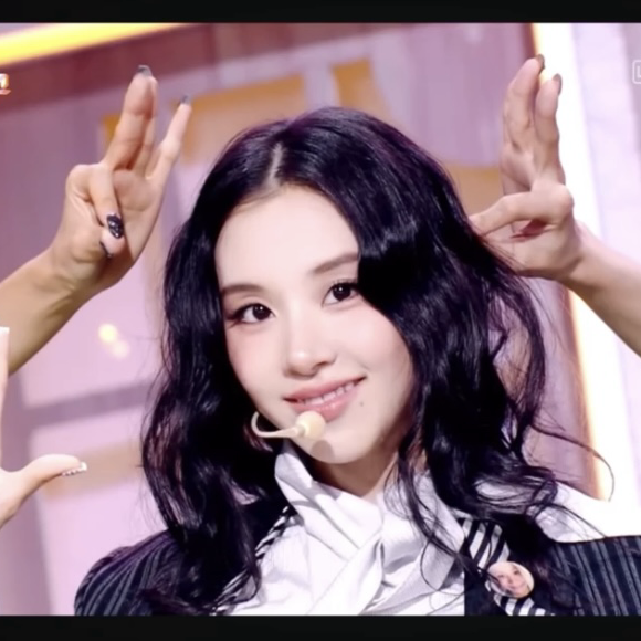 Recent activity shot of Chaeyoung (TWICE)