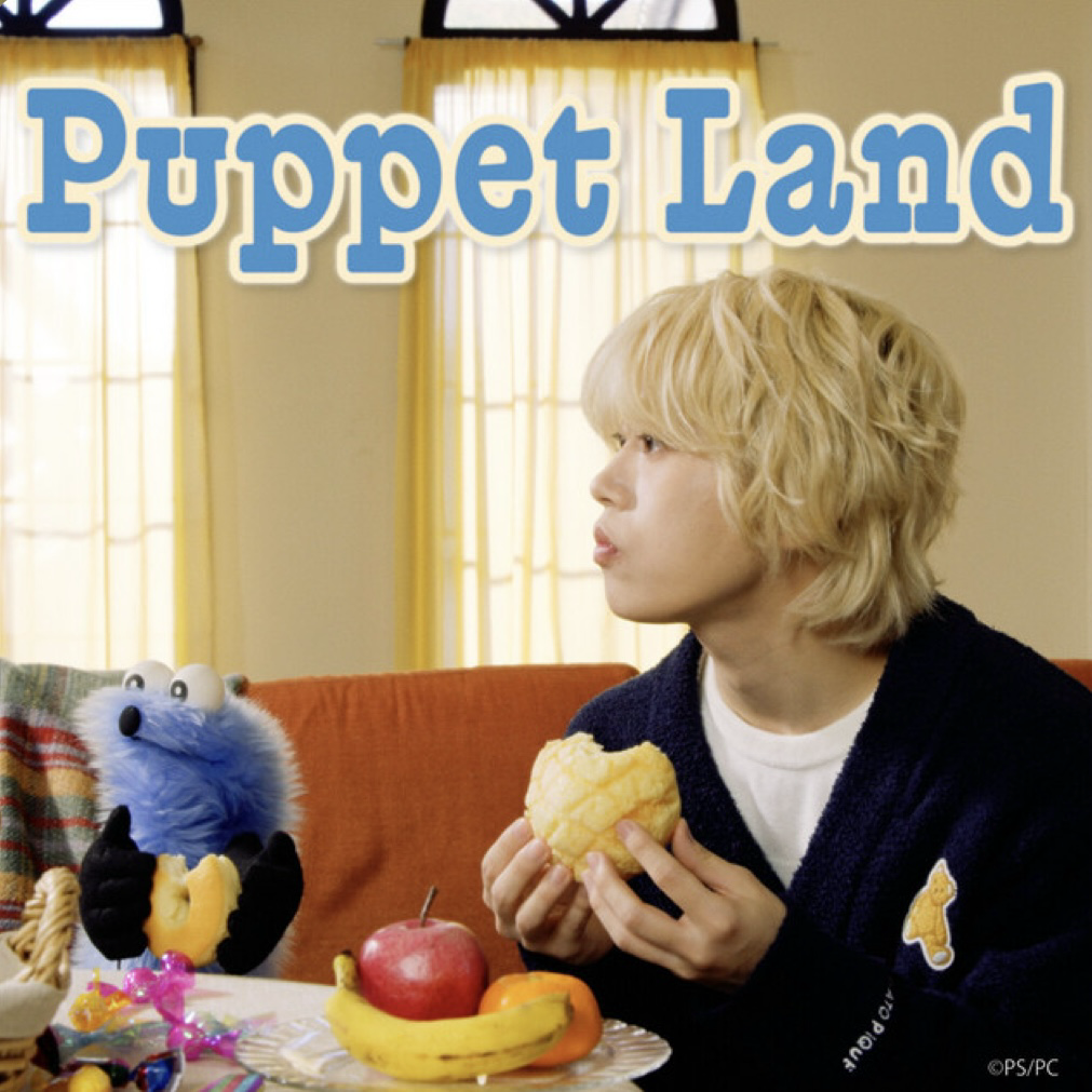 木全翔也 (JO1)的幕後花絮