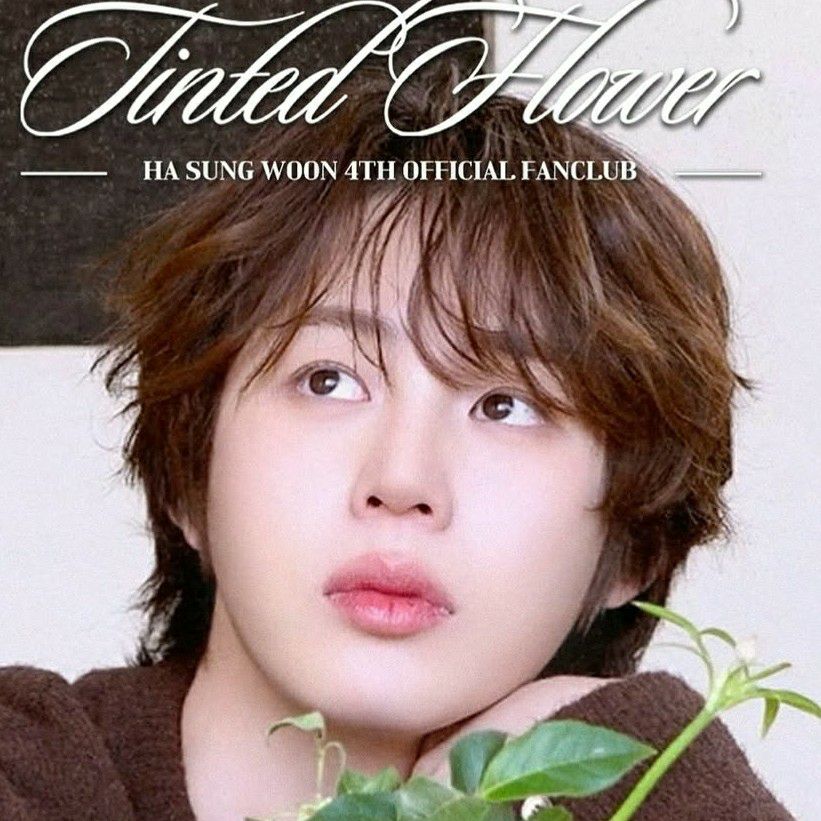 Behind-the-scenes cut of Ha Sungwoon