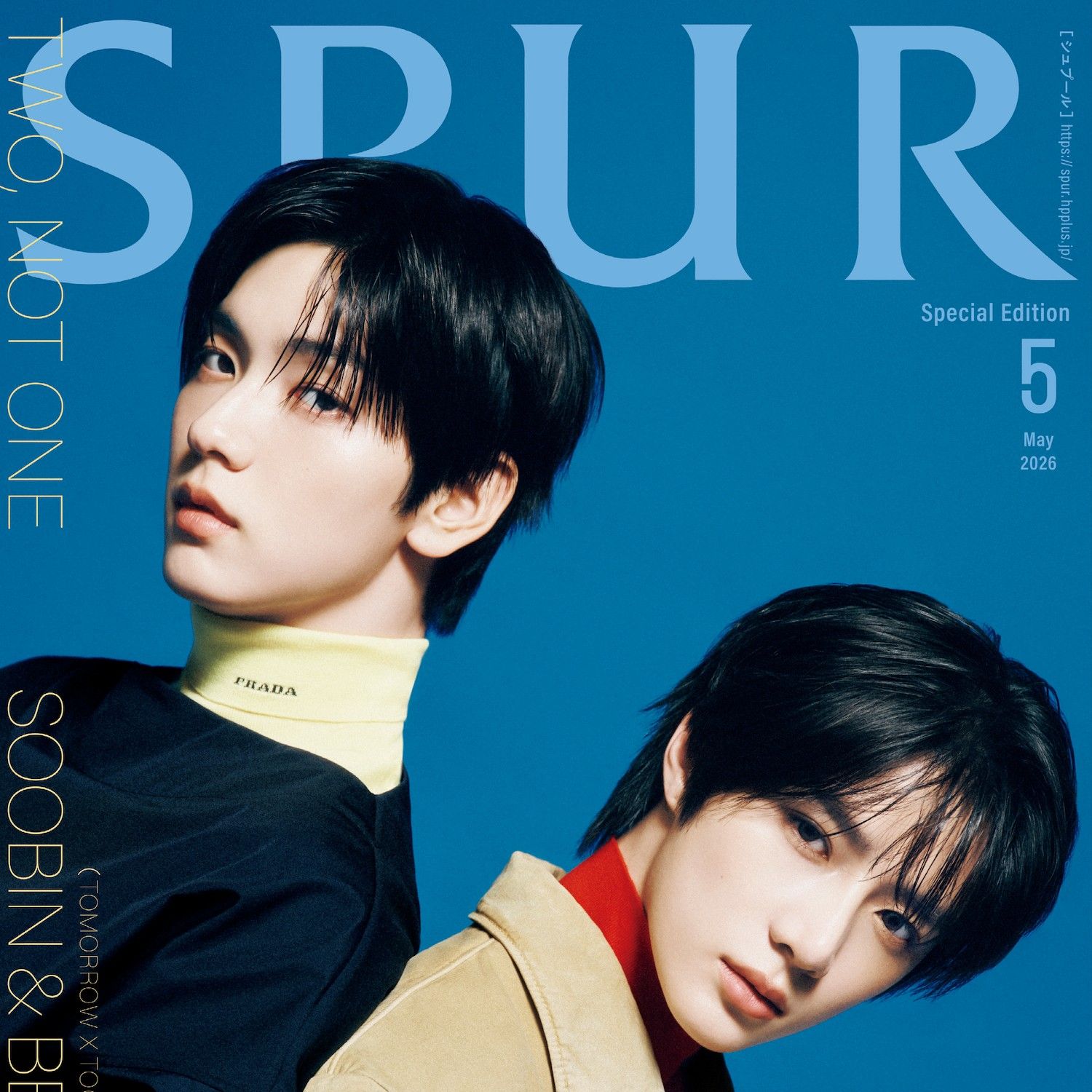 Latest photo of Beomgyu (TOMORROW X TOGETHER)