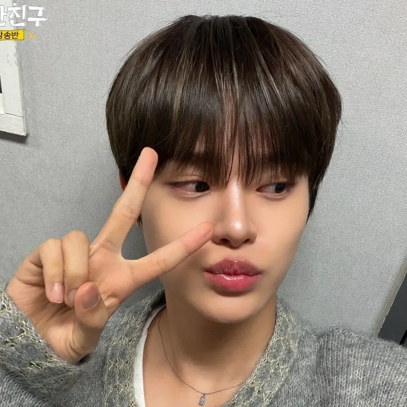 李大輝 (AB6IX)粉絲拍下的瞬間