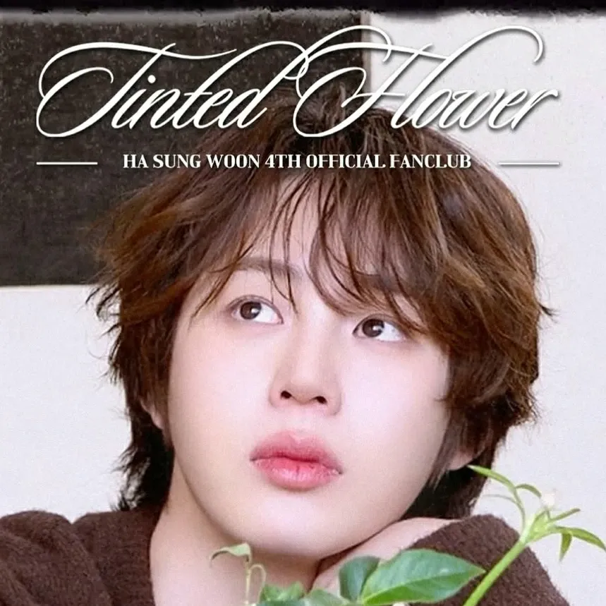 Behind-the-scenes cut of Ha Sungwoon