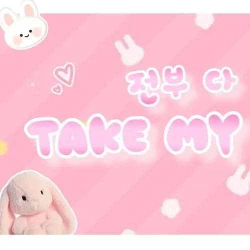 A moment captured by AleXa's fan