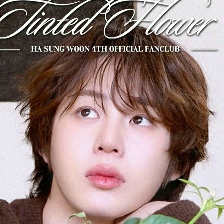 Latest photo of Ha Sungwoon