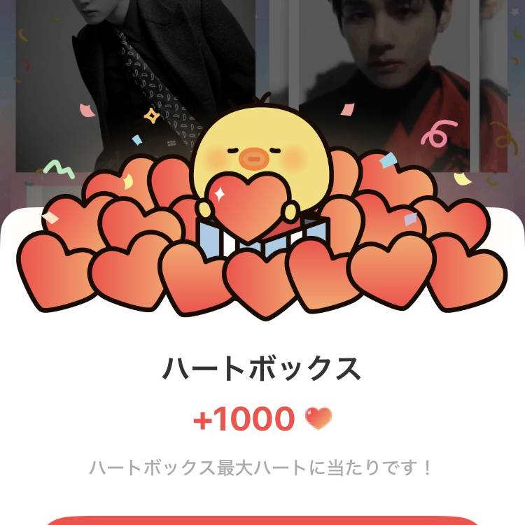 V (BTS)の最新写真