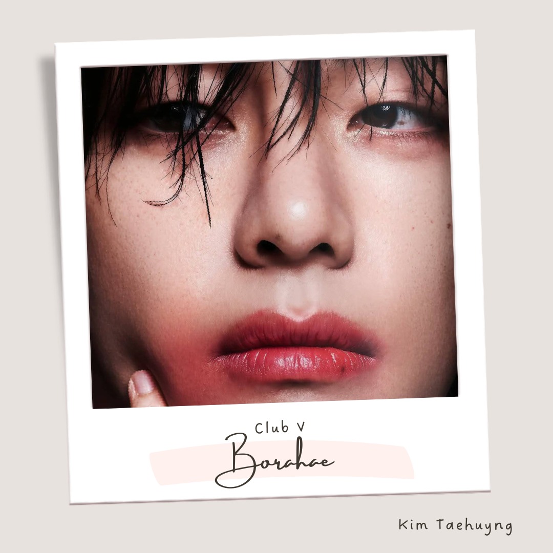 뷔 (방탄소년단) 최근 활동샷