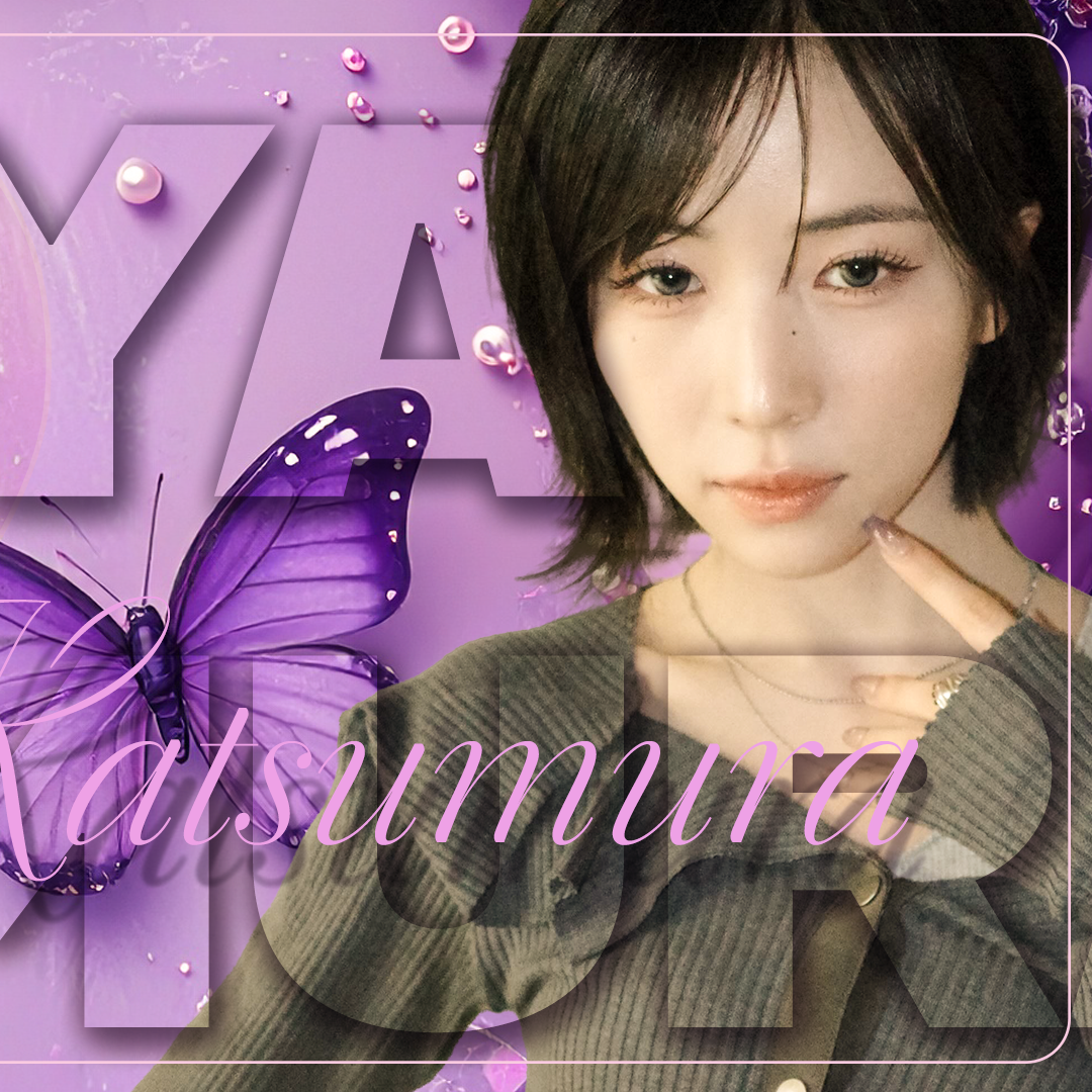 Latest photo of Maya (NiziU)