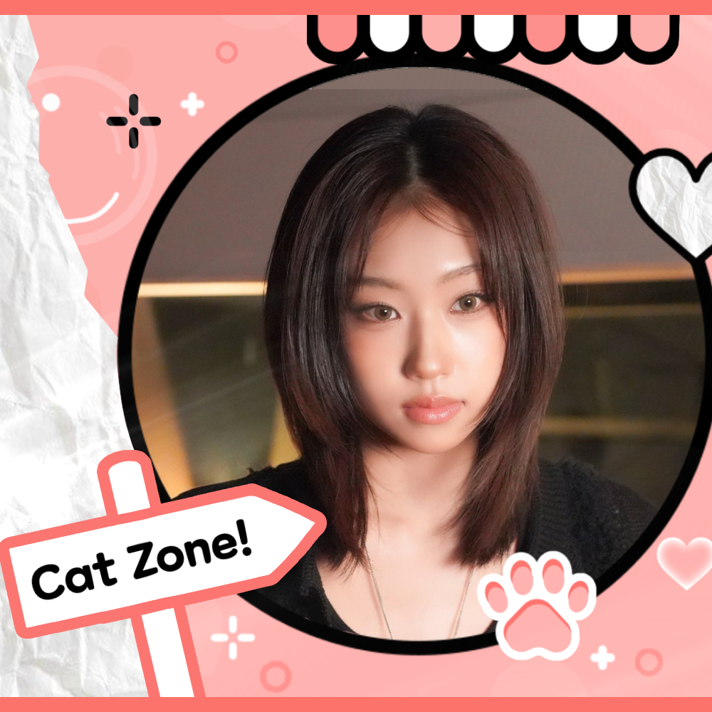 Latest photo of Choi Jungeun (izna)